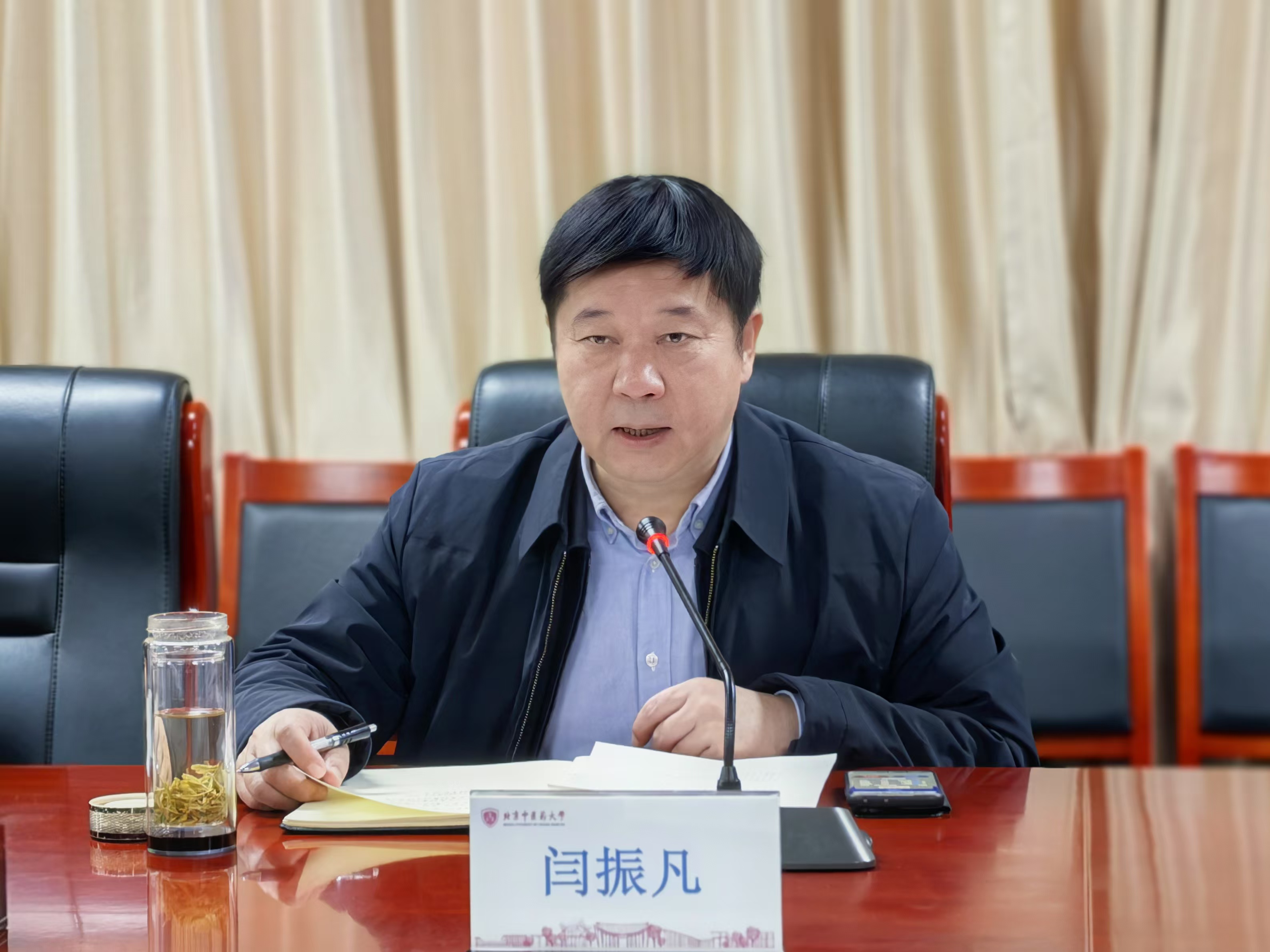 闫校长.jpg