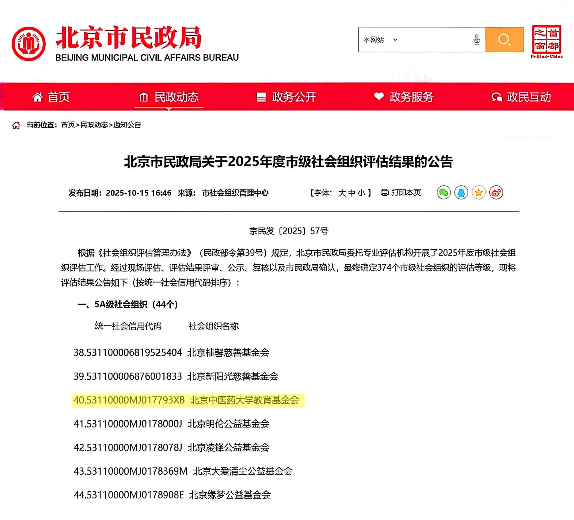 图.png